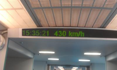 Shanghai Transrapid